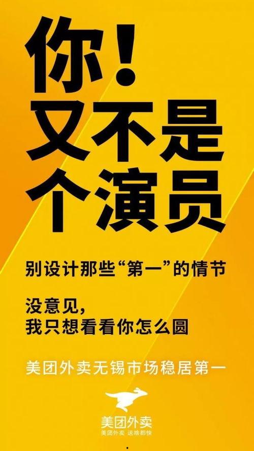 无锡餐饮爆料事件真相最新,真相大白,揭露背后惊人内幕